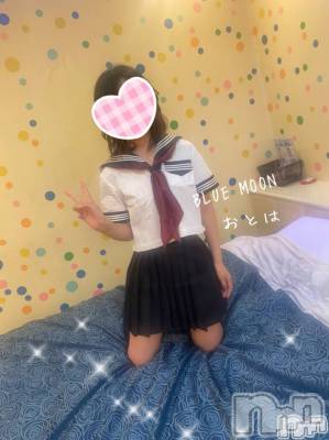 三条デリヘル コスプレ専門店　BLUE MOON(ブルームーン) ふわふわ系美少女＃おとは(23)の4月20日写メブログ「御礼です🎵」