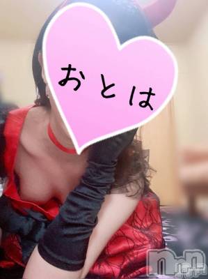 三条デリヘル コスプレ専門店　BLUE MOON(ブルームーン) ふわふわ系美少女＃おとは(23)の5月7日写メブログ「空きました♡」