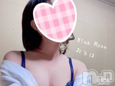 三条デリヘル コスプレ専門店　BLUE MOON(ブルームーン) ふわふわ系美少女＃おとは(23)の5月27日写メブログ「いまから♥️」