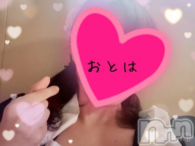 三条デリヘル コスプレ専門店　BLUE MOON(ブルームーン) ふわふわ系美少女＃おとは(23)の6月4日写メブログ「2日連続3時間ありがとうございました🥺🙏💕」