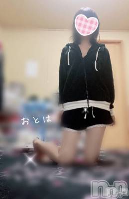 三条デリヘル コスプレ専門店　BLUE MOON(ブルームーン) ふわふわ系美少女＃おとは(23)の6月9日写メブログ「100分ありがとうございました❤」