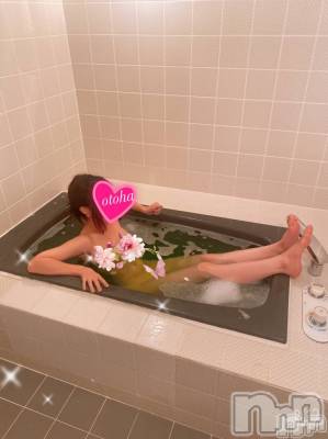 三条デリヘル コスプレ専門店　BLUE MOON(ブルームーン) ふわふわ系美少女＃おとは(23)の6月16日写メブログ「昨日は4名のお兄様ありがとうございました❤」