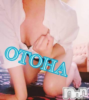 三条デリヘル コスプレ専門店　BLUE MOON(ブルームーン) ふわふわ系美少女＃おとは(23)の7月26日写メブログ「メダルラッシュ🏅」