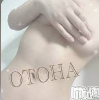 三条デリヘル コスプレ専門店　BLUE MOON(ブルームーン) ふわふわ系美少女＃おとは(23)の9月17日写メブログ「華金🌸」