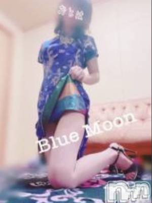 三条デリヘル コスプレ専門店　BLUE MOON(ブルームーン) ふわふわ系美少女＃おとは(23)の11月14日写メブログ「ラスト枠」