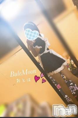 三条デリヘル コスプレ専門店　BLUE MOON(ブルームーン) ふわふわ系美少女＃おとは(23)の2月1日写メブログ「ついに本気出した」