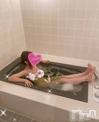 三条デリヘル コスプレ専門店　BLUE MOON(ブルームーン) ふわふわ系美少女＃おとは(23)の2月14日写メブログ「出勤しました❣️」