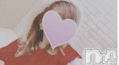 三条デリヘル コスプレ専門店　BLUE MOON(ブルームーン) ふわふわ系美少女＃おとは(23)の2月20日写メブログ「やっとラクになれそう…」