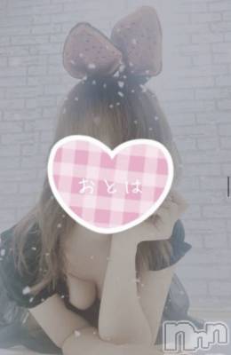 三条デリヘル コスプレ専門店　BLUE MOON(ブルームーン) ふわふわ系美少女＃おとは(23)の4月13日写メブログ「3時間くらい戻りません」
