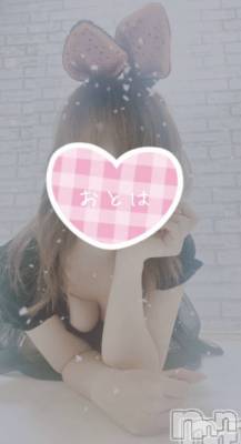 三条デリヘル コスプレ専門店　BLUE MOON(ブルームーン) ふわふわ系美少女＃おとは(23)の6月5日写メブログ「久しぶりの日曜日」