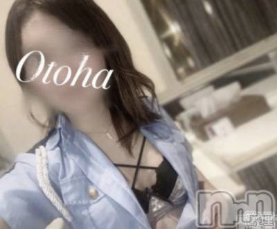 三条デリヘル コスプレ専門店　BLUE MOON(ブルームーン) ふわふわ系美少女＃おとは(23)の6月24日写メブログ「まだまだ行けます！！」