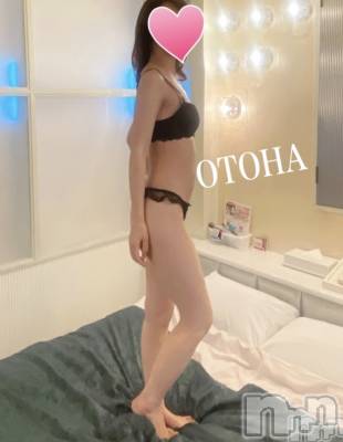 三条デリヘル コスプレ専門店　BLUE MOON(ブルームーン) ふわふわ系美少女＃おとは(23)の9月15日写メブログ「今日が最終日。」