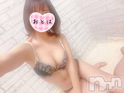 三条デリヘル コスプレ専門店　BLUE MOON(ブルームーン) ふわふわ系美少女＃おとは(23)の11月29日写メブログ「すぐ行けますよ♥️」