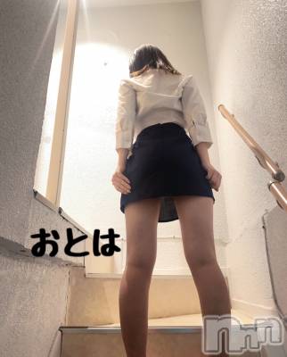 三条デリヘル コスプレ専門店　BLUE MOON(ブルームーン) ふわふわ系美少女＃おとは(23)の5月23日写メブログ「エステ大好評で感謝感激でございます！！」