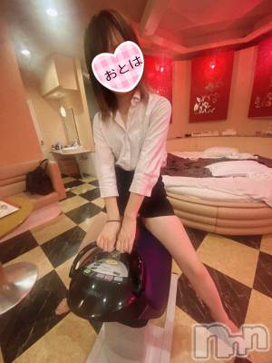 三条デリヘル コスプレ専門店　BLUE MOON(ブルームーン) ふわふわ系美少女＃おとは(23)の6月8日写メブログ「エステコースありがとうございます♥️」