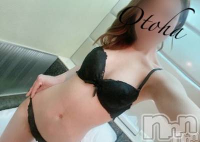 三条デリヘル コスプレ専門店　BLUE MOON(ブルームーン) ふわふわ系美少女＃おとは(23)の6月25日写メブログ「事務所に着きました！！」