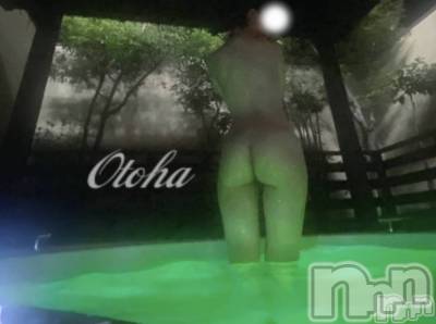 三条デリヘル コスプレ専門店　BLUE MOON(ブルームーン) ふわふわ系美少女＃おとは(23)の7月12日写メブログ「22時過ぎ頃からご案内可能です♥️」