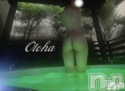 三条デリヘル コスプレ専門店　BLUE MOON(ブルームーン) ふわふわ系美少女＃おとは(23)の9月10日写メブログ「本日もいます🙆🏻‍♀️」