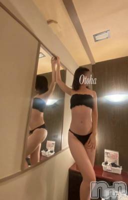 三条デリヘル コスプレ専門店　BLUE MOON(ブルームーン) ふわふわ系美少女＃おとは(23)の10月11日写メブログ「はなきんだよー！」