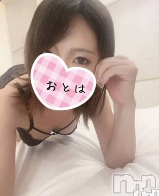 三条デリヘル コスプレ専門店　BLUE MOON(ブルームーン) ふわふわ系美少女＃おとは(23)の10月16日写メブログ「21時だよ～！！」