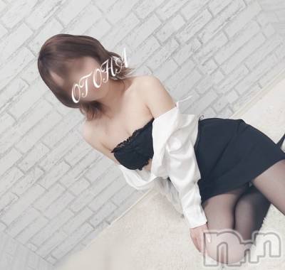 三条デリヘル コスプレ専門店　BLUE MOON(ブルームーン) ふわふわ系美少女＃おとは(23)の11月29日写メブログ「空きました🥰」
