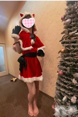 三条デリヘル コスプレ専門店　BLUE MOON(ブルームーン) ふわふわ系美少女＃おとは(23)の12月12日写メブログ「すぐご案内可能です🙆‍♀️」