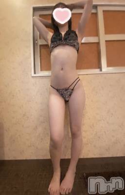 三条デリヘル コスプレ専門店　BLUE MOON(ブルームーン) ふわふわ系美少女＃おとは(23)の12月13日写メブログ「17時～19時半空いてます🥰」