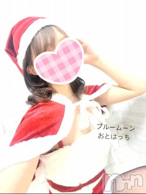 三条デリヘル コスプレ専門店　BLUE MOON(ブルームーン) ふわふわ系美少女＃おとは(23)の12月24日写メブログ「本日イブ出勤🎅🎄🤍」