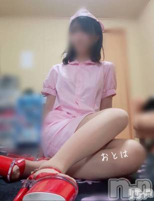 三条デリヘル コスプレ専門店　BLUE MOON(ブルームーン) ふわふわ系美少女＃おとは(23)の2月9日写メブログ「日曜出勤🥰」