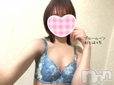 三条デリヘル コスプレ専門店　BLUE MOON(ブルームーン) ふわふわ系美少女＃おとは(23)の3月6日写メブログ「今日もあらわれました🫡」