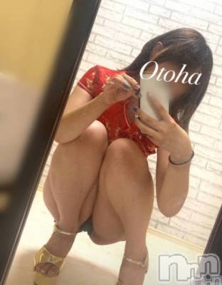 三条デリヘル コスプレ専門店　BLUE MOON(ブルームーン) ふわふわ系美少女＃おとは(23)の3月25日写メブログ「空いてます🙆‍♀️」