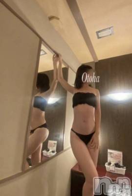 三条デリヘル コスプレ専門店　BLUE MOON(ブルームーン) ふわふわ系美少女＃おとは(23)の4月12日写メブログ「お昼出勤だよー！！」