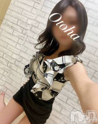 三条デリヘル コスプレ専門店　BLUE MOON(ブルームーン) ふわふわ系美少女＃おとは(23)の5月12日写メブログ「これから行けます🙆‍♀️」