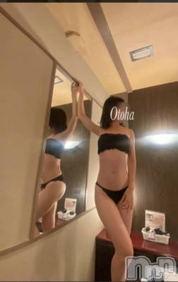 三条デリヘル コスプレ専門店　BLUE MOON(ブルームーン) ふわふわ系美少女＃おとは(23)の5月23日写メブログ「デリヘル日和❣️」