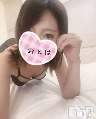 三条デリヘル コスプレ専門店　BLUE MOON(ブルームーン) ふわふわ系美少女＃おとは(23)の8月14日写メブログ「今ならすぐ行けます🥰」