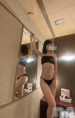 三条デリヘル コスプレ専門店　BLUE MOON(ブルームーン) ふわふわ系美少女＃おとは(23)の2月16日写メブログ「今すぐならちょうど間に合います！」