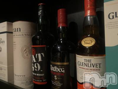 三条デリヘル コスプレ専門店　BLUE MOON(ブルームーン) ふわふわ系美少女＃おとは(23)の3月9日写メブログ「私は今ここにいます」