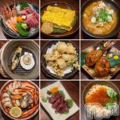 三条デリヘル コスプレ専門店　BLUE MOON(ブルームーン) ふわふわ系美少女＃おとは(23)の3月30日写メブログ「【実話】7時間貸切された末路」