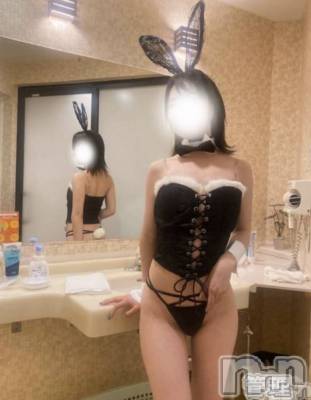 三条デリヘル コスプレ専門店　BLUE MOON(ブルームーン) ふわふわ系美少女＃おとは(23)の4月7日写メブログ「もうすぐ会える時間🐰」