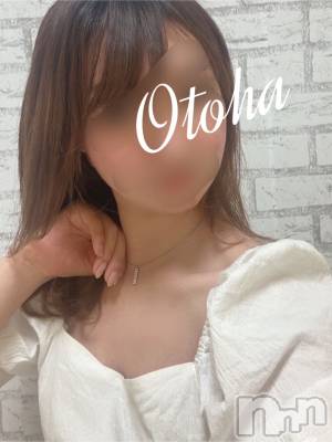 三条デリヘル コスプレ専門店　BLUE MOON(ブルームーン) ふわふわ系美少女＃おとは(23)の5月10日写メブログ「21時半～130分ありがとうございます💕」