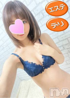 三条デリヘル コスプレ専門店　BLUE MOON(ブルームーン) ふわふわ系美少女＃おとは(23)の9月11日写メブログ「これからすぐご案内可能です︎💕︎」