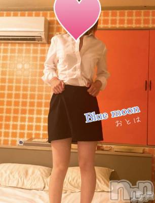 三条デリヘル コスプレ専門店　BLUE MOON(ブルームーン) ふわふわ系美少女＃おとは(23)の9月9日写メブログ「ビカビカゴローンッ⚡️」