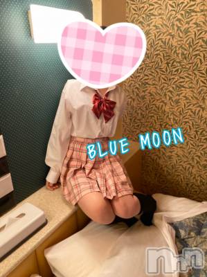 三条デリヘル コスプレ専門店　BLUE MOON(ブルームーン) ふわふわ系美少女＃おとは(23)の10月10日写メブログ「3時までいるよ❤️」
