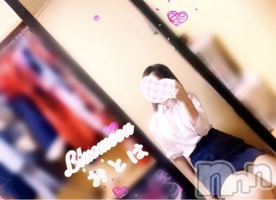 三条デリヘル コスプレ専門店　BLUE MOON(ブルームーン) ふわふわ系美少女＃おとは(23)の12月5日写メブログ「ミルクティーゲッチュ❤️」