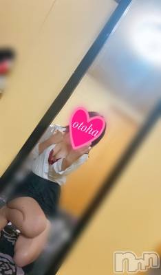 三条デリヘル コスプレ専門店　BLUE MOON(ブルームーン) ふわふわ系美少女＃おとは(23)の5月31日写メブログ「逆サザエさん症候群」