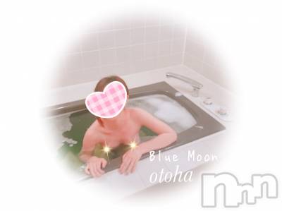 三条デリヘル コスプレ専門店　BLUE MOON(ブルームーン) ふわふわ系美少女＃おとは(23)の6月1日写メブログ「誘惑された」