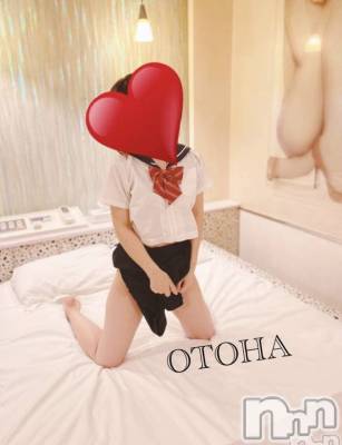 三条デリヘル コスプレ専門店　BLUE MOON(ブルームーン) ふわふわ系美少女＃おとは(23)の6月20日写メブログ「大変お待たせしました、、、！！！」