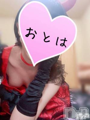 三条デリヘル コスプレ専門店　BLUE MOON(ブルームーン) ふわふわ系美少女＃おとは(23)の7月6日写メブログ「有難う御座います😊✨」