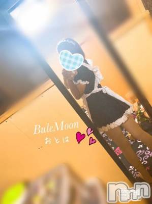 三条デリヘル コスプレ専門店　BLUE MOON(ブルームーン) ふわふわ系美少女＃おとは(23)の7月24日写メブログ「21日(水)御礼の続きです🐶」