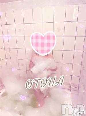 三条デリヘル コスプレ専門店　BLUE MOON(ブルームーン) ふわふわ系美少女＃おとは(23)の8月9日写メブログ「お盆まで」